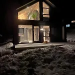 Modern In Rauland With Panorama View *